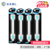 五羊(Fiveram)胖胖猪多功能按钮锁(绿色)4个装 双向锁扣设计 牢固贴合 巧妙解锁