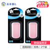 五羊(Fiveram)胖胖猪直角锁扣(粉色)2个装 锁扣设计 一推即锁 一按即开