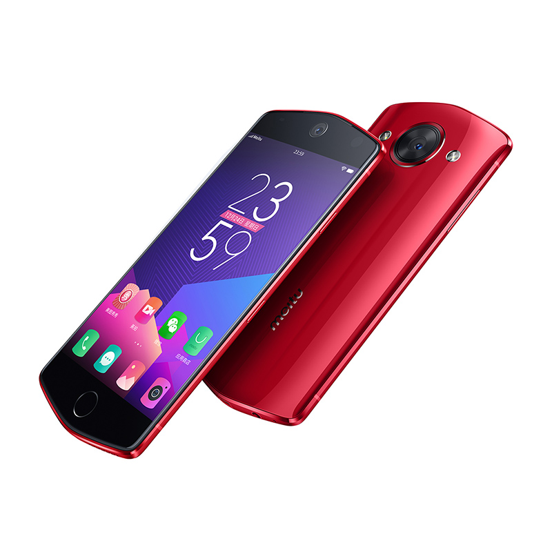 [智能自拍]Meitu 美图 M8 4GB+64GB 魅影红 自拍美颜 全网通 移动联通电信4G手机高清大图