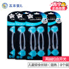五羊（Fiveram）胖胖猪儿童安全长锁（蓝色）8个装 两端扣合开关 开关隐蔽