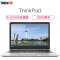 ThinkPad s2 20GUA005CD 13.3 笔记本(I5-6200u 8G 256G 集显 黑色)