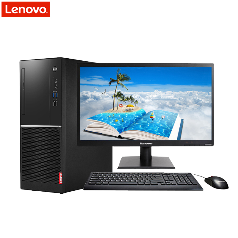 联想(Lenovo)扬天商用M6201k台式机+21.5WLED(i3-7100 4GB 1TB 集显 DVD Win10H)
