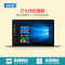 华硕(ASUS)灵耀3 Deluxe 14英寸超轻薄本笔记本电脑(I7-7500U 8G 512GB固态 FHD 蓝)