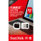 闪迪(SanDisk)酷豆(CZ33) 64G U盘