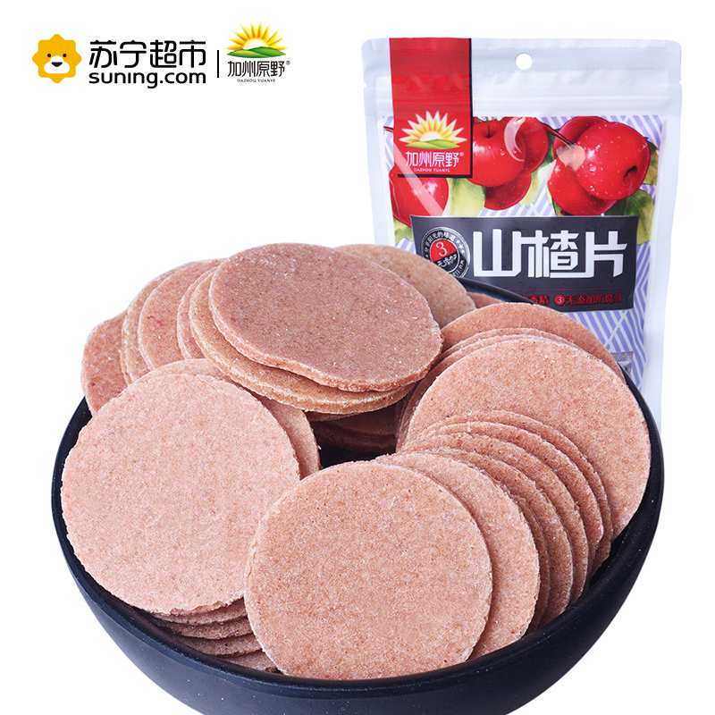 [苏宁超市]加州原野 山楂片200g 休闲零食特产小包装果脯山楂卷山楂蜜饯