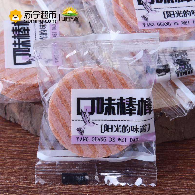 [苏宁超市]加州原野 山楂片200g 休闲零食特产小包装果脯山楂卷山楂蜜饯