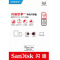 闪迪(SanDisk) 欣享 苹果手机U盘128GB MFI认证