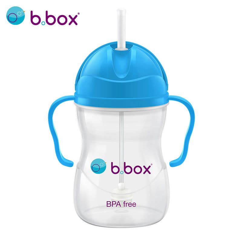 澳洲b.box婴儿水杯宝宝带刻度重力球训练吸管杯bbox儿童学饮杯240ml经典蓝色款图片