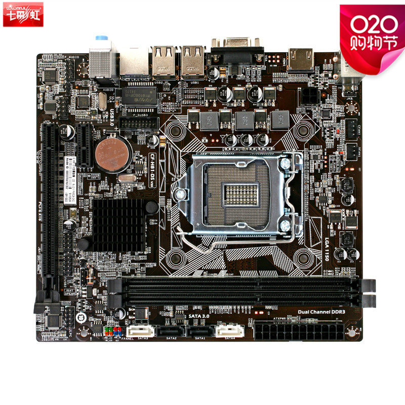 七彩虹 (Colorful) C.H81-DS 全固态版 V20 主板(INTELH81/LGA 1150)