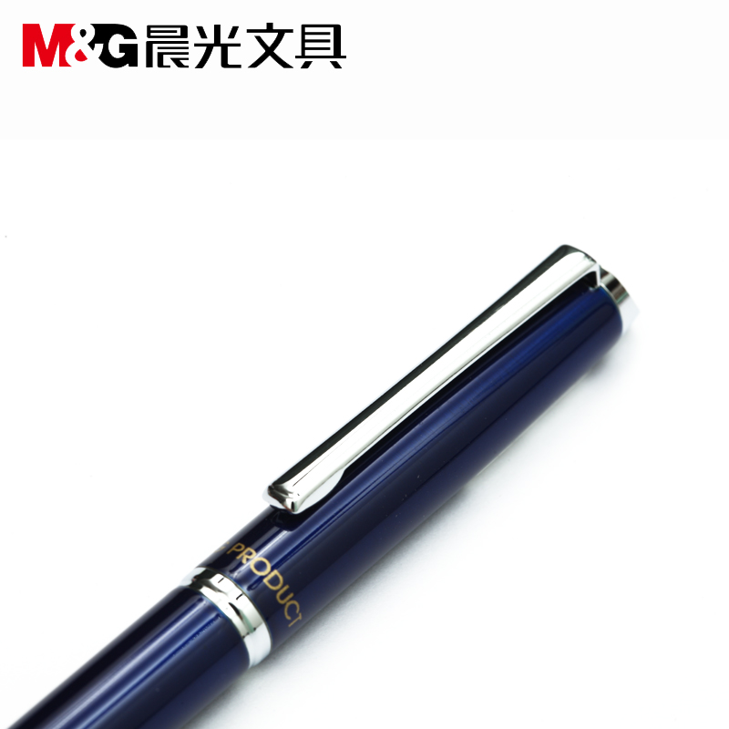 晨光文具学生专用钢笔 0.38mm 时尚金属外壳 办公用钢笔AFP43301 36支