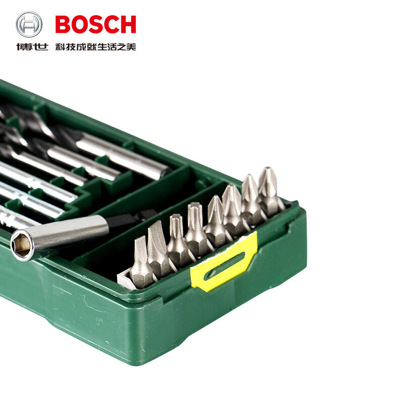 [苏宁自营]博世(BOSCH)电动工具电钻附件15支Mini钻头批头套装