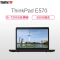 ThinkPad E75 15.6英寸笔记本 电脑 (i5-7400 4G 500G 集显 win7 黑色)