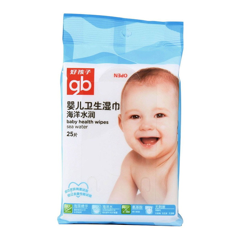 好孩子海洋水润湿巾 婴儿便携装卫生湿巾小包装儿童湿巾纸 25片*4包(可放口袋)高清大图