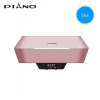 PIANO/皮阿诺 S4 速热式电热水器 恒温 变频家用快速电热水器