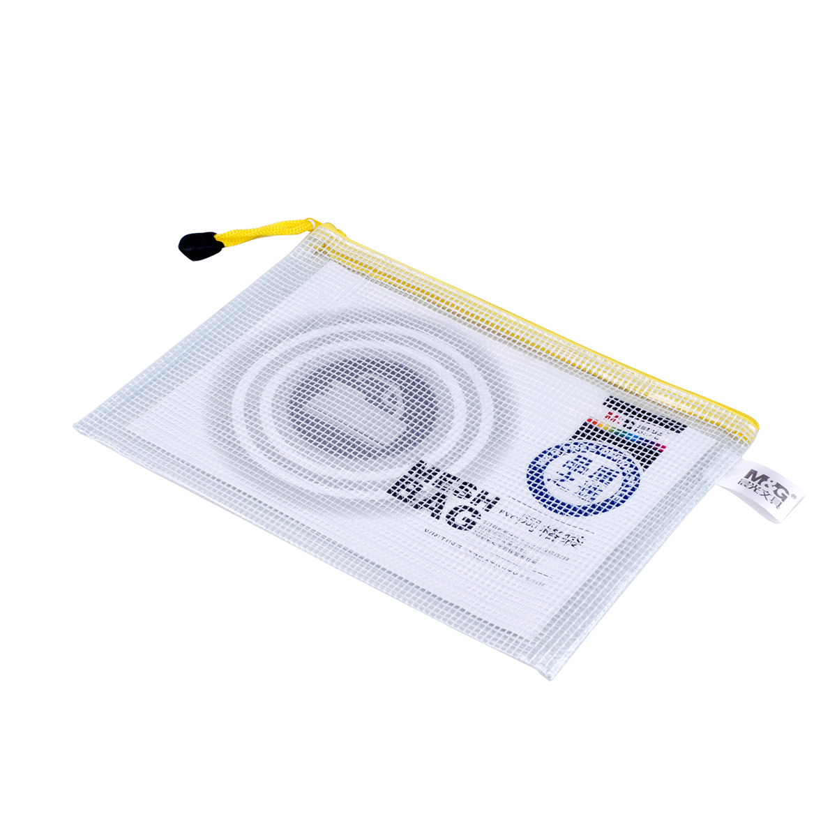 晨光A5网格袋ADM94508 PVC网格拉链袋 拉链文件袋 票据袋子 12个