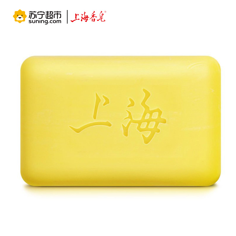 上海香皂 上海硫磺皂130g*4块高清大图