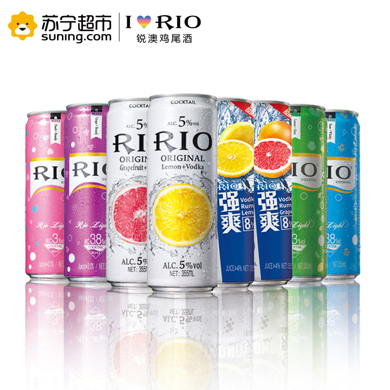 RIO锐澳电商罐全家福预调鸡尾酒355ml*8罐 8种口味