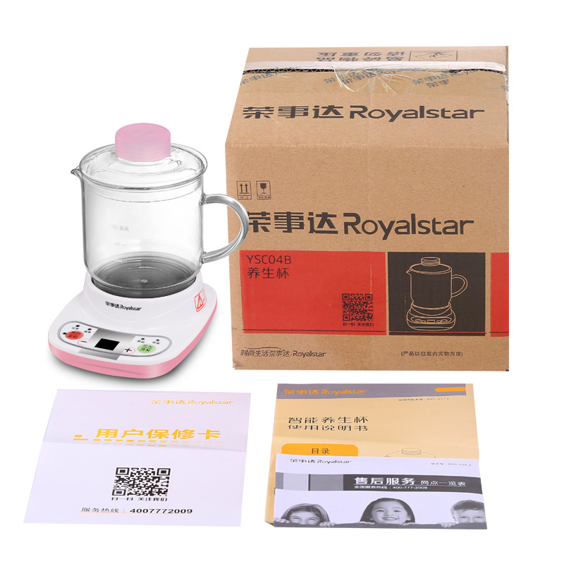 荣事达(Royalstar)迷你养生杯YSC04B电热水杯办公室热牛奶加热器煮粥杯电炖杯烧水杯全自动玻璃分体热茶花茶