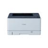 佳能(Canon) imageCLASS LBP8100n A3黑白激光打印机 网络打印 双面打印 双面器
