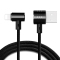 倍思(Baseus) 苹果安卓数据线 USB接口 铝合金+布 二合一磁吸适用苹果三星iphone 黑色壳+黑色线
