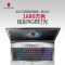 雷神ST Plus-U5e 15.6寸游戏笔记本电脑I7-7700HQ 1050 4G独显8G 256G win10