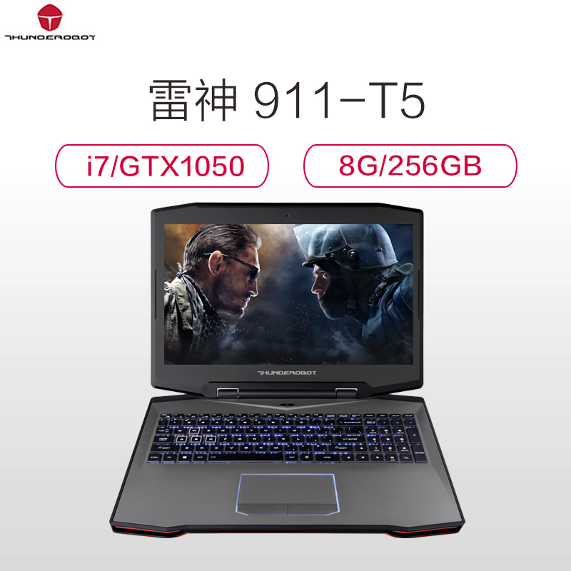 雷神911-T5 15.6英寸高端游戏本笔记本电脑(i7-7700HQ GTX1050 4G 8G 256G固态)高清大图