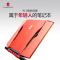 雷神911-T5 15.6英寸高端游戏本笔记本电脑(i7-7700HQ GTX1050 4G 8G 256G固态)