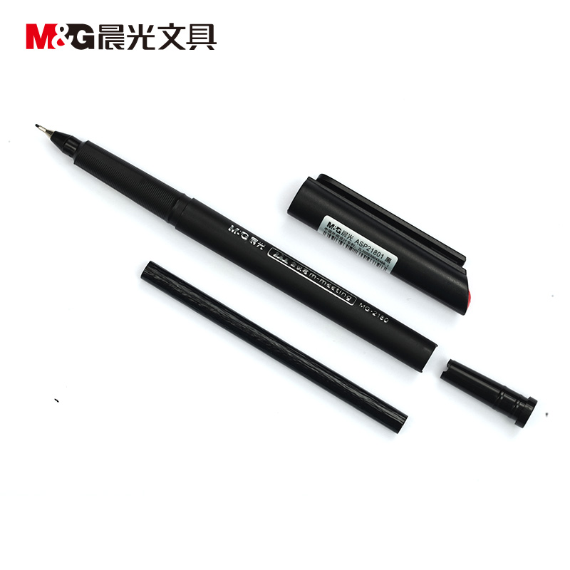 晨光文具 博鳌亚洲论坛指定会议笔MG2180 纤维签字笔 微孔笔 48支装 蓝色