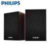 飞利浦(Philips)SPA20/93 音响小音箱 2.0USB低音炮 迷你音响 黑色木质音箱USB多媒体笔记本音响