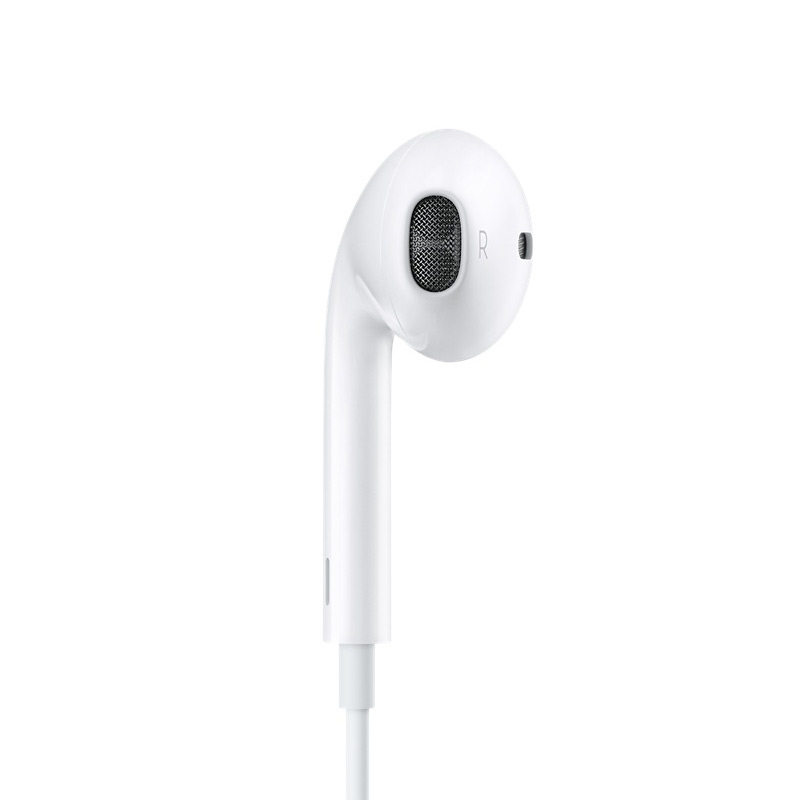Apple MMTN2FE/A 采用 Lightning 接头的 EarPods