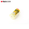 晨光文具胶带AJD97372 学生透明胶带 胶带8mm*50y 文具胶带12卷/筒 5筒