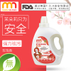 茉朵莉玫瑰味洗衣液1800ml