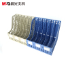 晨光文具六联文件框ADM94741 六格文件框 办公用品 1个装 灰色