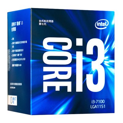 英特尔(intel) i3-7100 盒装七代CPU处理器 双核心 3.9GHz LGA 1151 台式机处理器