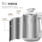 美的(Midea)豆浆机 DJ12B-DEO1-DE12O11 1.2L/升 全自动煮多功能免过滤预约迷你家用智能豆浆机