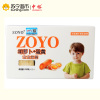 ZOYO 胡萝卜蛋黄 宝宝面 258g 定量包装 无添加剂 优质原料 易煮易消化 中裕出品