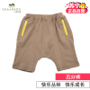[苏宁自营]三木比迪 快乐丛林系列五分裤 男童休闲裤 夏季外出服 纯棉 可爱童装 哈伦裤 运动裤