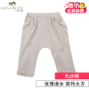 [苏宁自营]三木比迪淑女系列九分裤 夏季女宝宝外出居家服 纯棉九分裤 哈伦裤