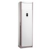 美的(Midea) KFR-120LW/SDY-PA400(D2) 5匹 定频 柜式 冷暖空调