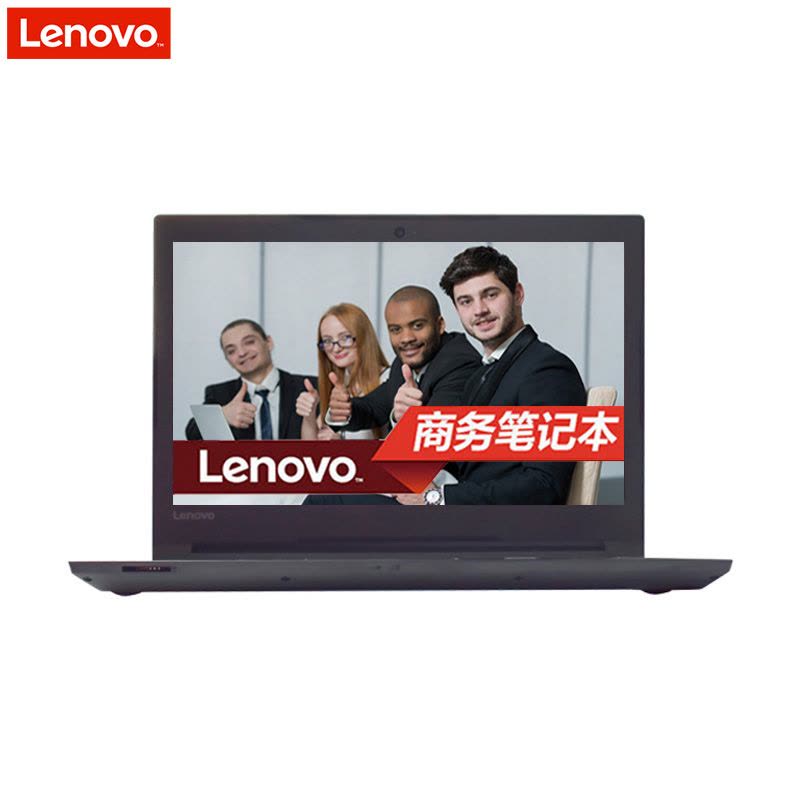 联想(Lenovo)V310-14 14英寸笔记本电脑(I7-7500U 8G 1T+128G固 2G独 无光驱 银)图片