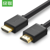 绿联 HD104 HDMI公对公高清连接线2米(黑色)