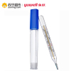 鱼跃(YUWELL)水银体温计医用家用成人儿童玻璃体温计大刻度腋下测温体温表