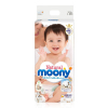 日本尤妮佳(Natural Moony)皇家系列 婴儿纸尿裤L号40片(日本原装进口)