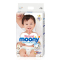 日本尤妮佳(Natural Moony)皇家系列 婴儿纸尿裤 中号 M号 48片(6kg-11kg)(日本原装进口)
