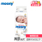 [苏宁自营]尤妮佳(Natural Moony)皇家系列 婴儿纸尿裤/尿不湿NB号66片(日本原装进口)