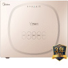 美的(Midea)厨下式大通量直饮净水器C2 三年长效反渗透滤芯