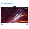 乐视超级电视 超4 X43 Pro 挂架