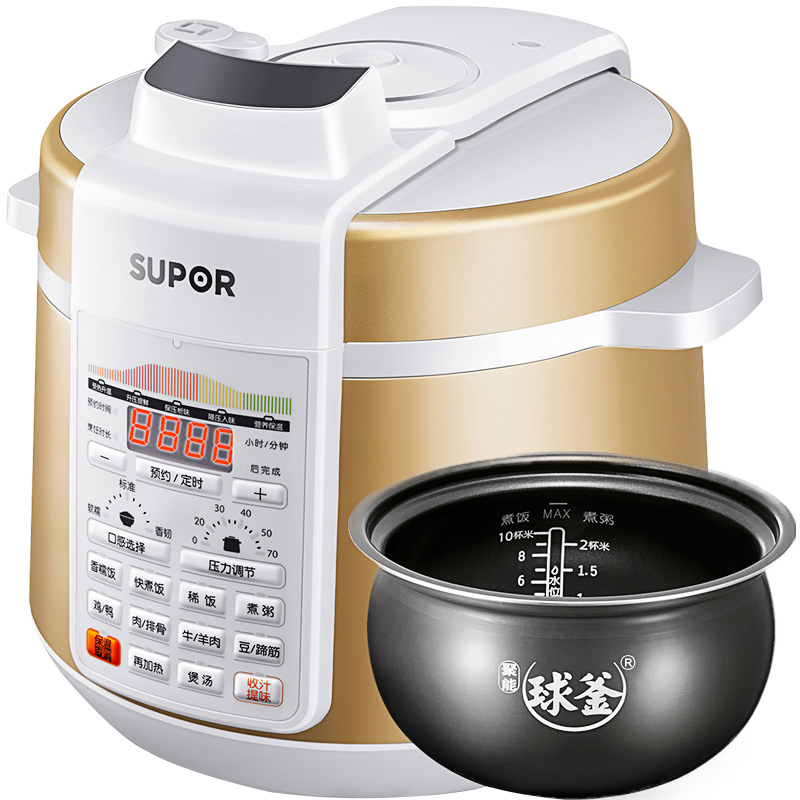 苏泊尔(SUPOR)电压力锅高压锅 CYSB50YCW21QJ-100球釜内胆