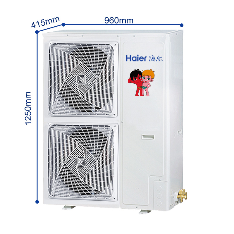 海尔商用(Haier) 5匹定频冷暖家用中央空调风管机 KFRd-125EW/M6302 静音节能 WiFi智控高清大图