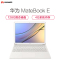 华为(HUAWEI) MateBook E 12英寸平板电脑笔记本二合一(m3-7Y30 4G 128GB固态 内含扩展坞 2K高清屏 含正版office 香槟金)